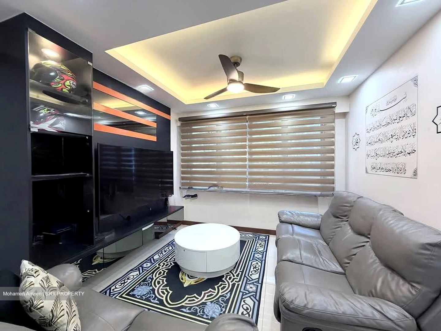 Blk 17B Macpherson Residency (Geylang), HDB 4 Rooms #570687521